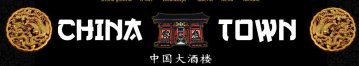 Restauracja CHINA TOWN
